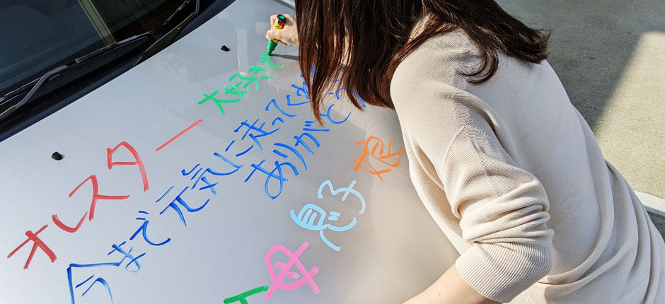 だからクボタが選ばれる